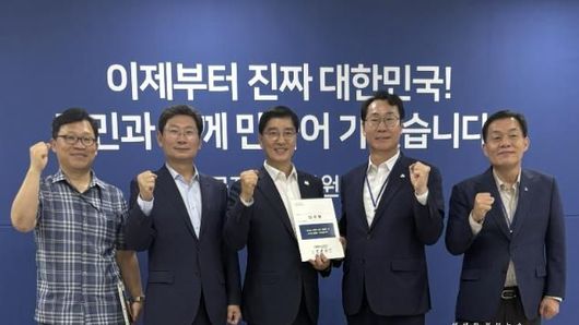 이상일 용인시장, 특례시 권한 확대 위해 ‘특례시 지원 특별법’ 제정 촉구
