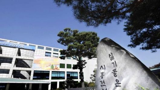 시흥시, 제17회 전국해양스포츠제전 9월 1일 경기·체험행사 우천으로 전면 취소