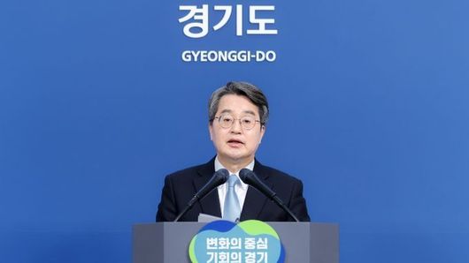 김동연 지사, 서울 버스 파업 신속 대응.. “무료 버스 운영 및 대체 노선 확대”