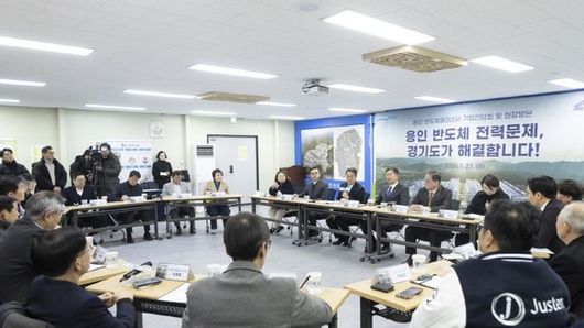 경기도, 민생경제 현장투어(달달투어) 다시 시작. “달라질 때까지 달려갑니다”