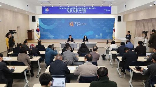 안성시, 동신 반도체 특화단지 농업진흥지역 해제 언론브리핑 개최