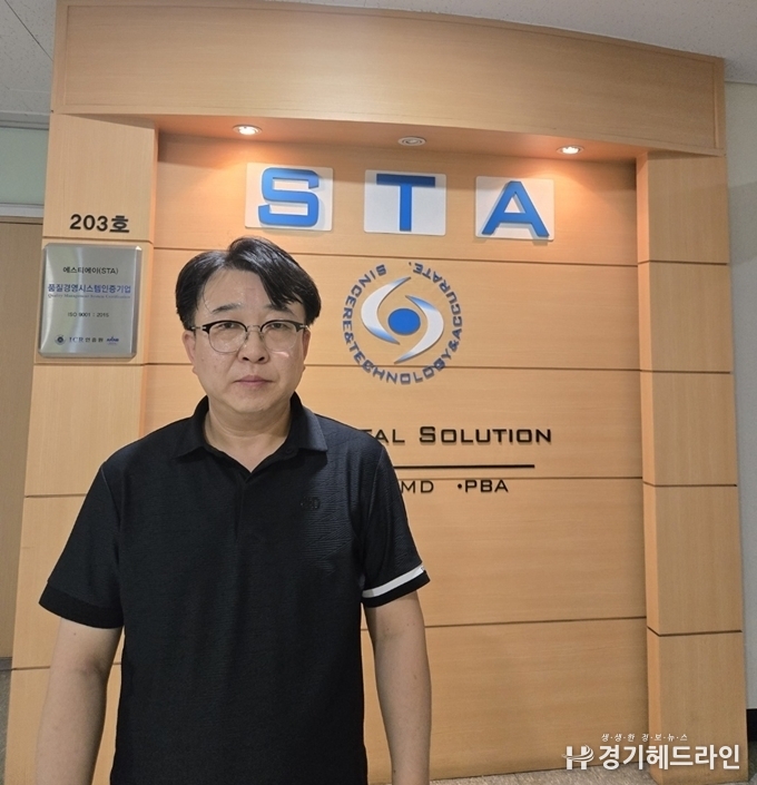 [기업탐방] 최상의 품질과 신뢰를 쌓다.. “에스티에이(STA)의 성공 비결”