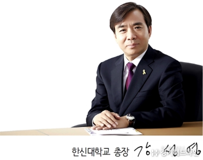 한신대 유학생 강제출국 사건, 국제 인권 비판 직면