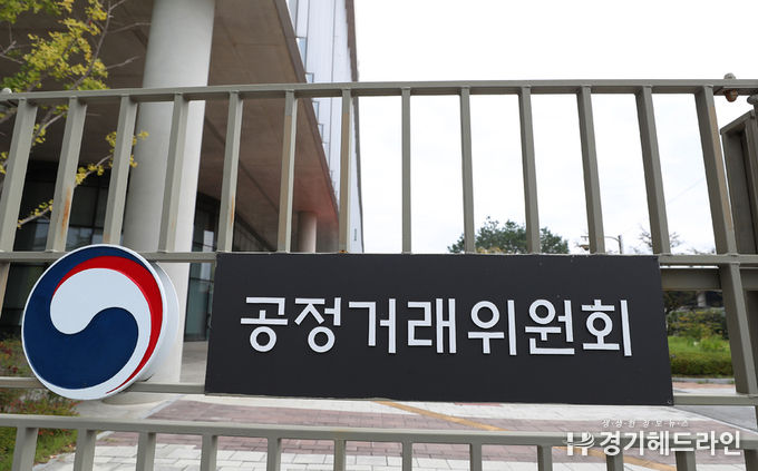 5대 공연장, 방역조치로 공연 취소 시 대관료 전액 반환