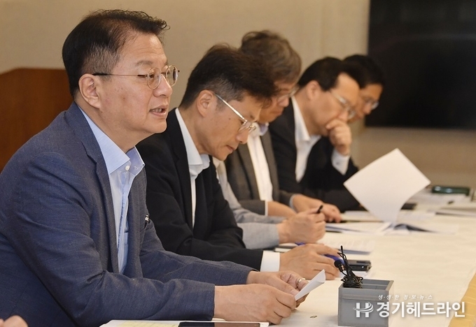기재부 차관 “새마을금고 과도한 우려…정부가 충분히 뒷받침”