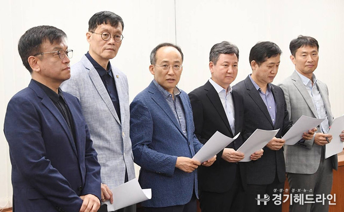 정부 “새마을금고 예금인출 둔화·재예치 증가…진정세”