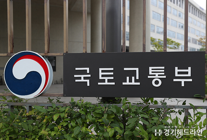 전국 지역개발 공모사업 11곳 선정…최대 125억 원 국비 지원