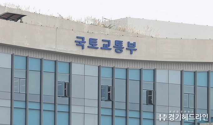 리츠 감독체계, 사후적발→사전예방 중심으로 전환…투자자 보호 강화