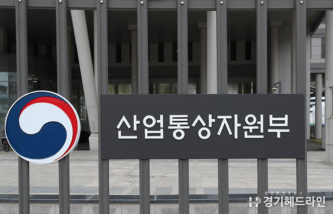 104개 품목 8000억 원 규모 원전설비 수출 일감 풀린다