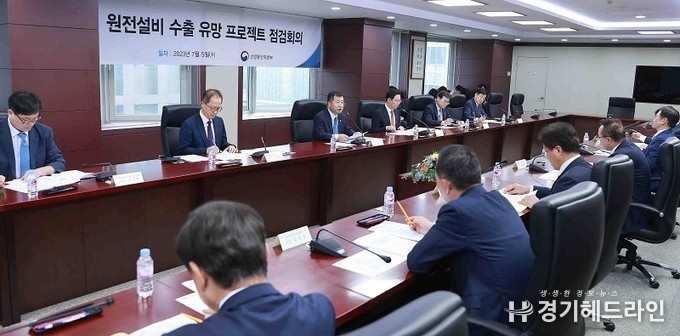 2027년까지 원전설비 수출기업 100개사 키운다