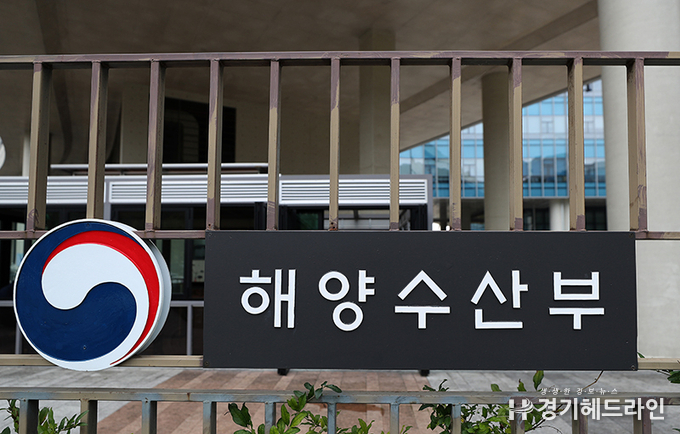 청년 어촌정착 지원 내년 예산 25억 원 편성…올해보다 31%↑