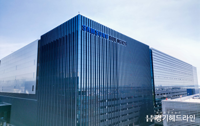 삼성바이오로직스, 쿠르마파트너스와 파트너십 체결… 투자 기업 대상 바이오의약품 개발·생산 지원