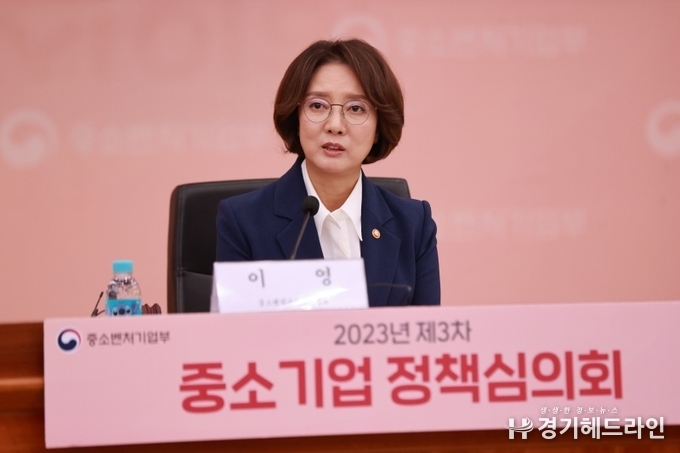 가치사슬 전주기 혁신으로 생산성 혁신 중소기업 3000개 육성