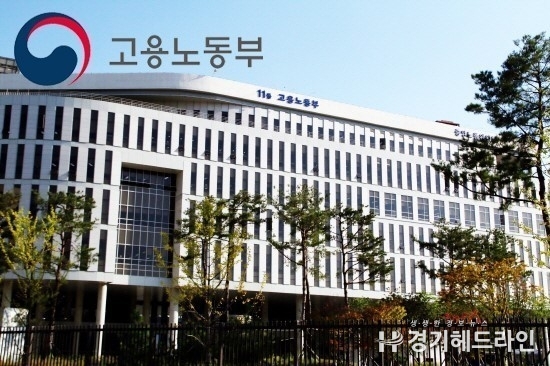 숨겨진 체불임금 91억원 적발 상습체불 사업주 등 69개사 즉시 사법처리