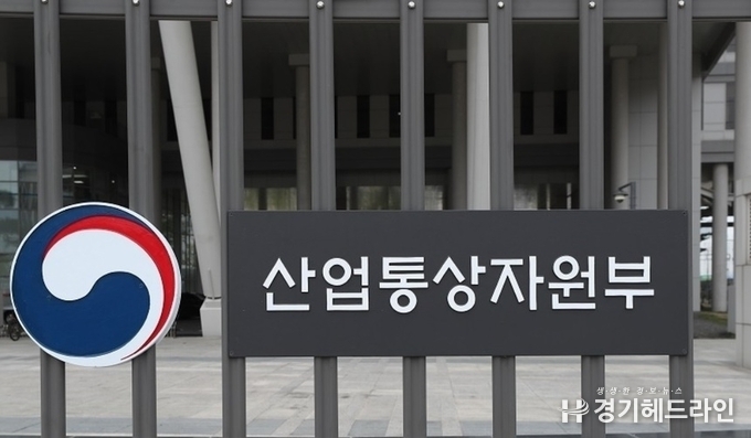 산업디지털전환 선도사업에 민관 1,235억 원 투자