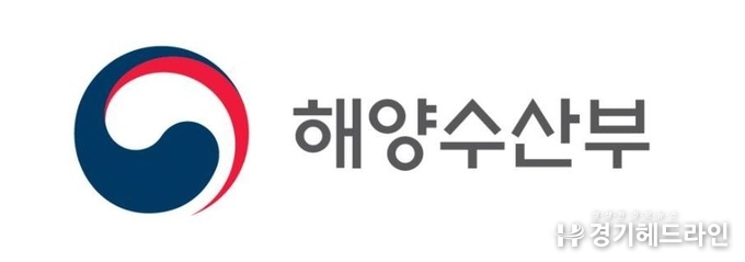 우리 수산식품 수출, 2년 연속 30억 불 달성