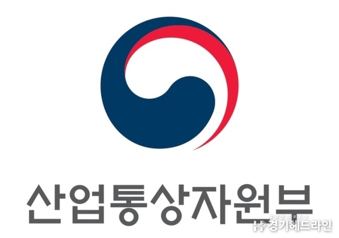 산업단지 디지털화, 저탄소화를 위해 향후 4년간 총 2,010억원 국비 지원