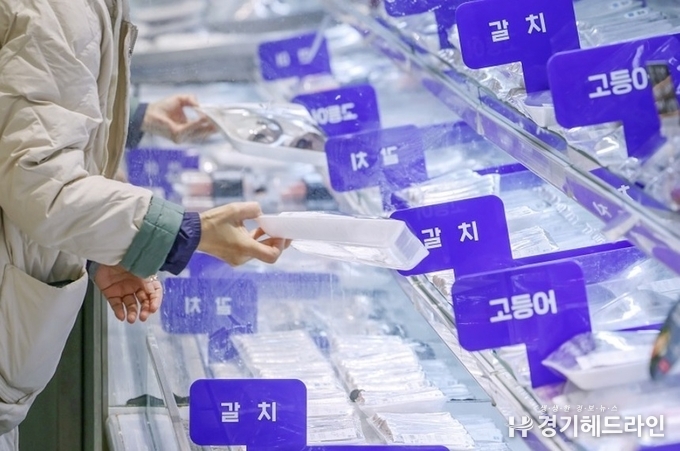 매달 ‘수산물 반값 할인’ 행사 열린다…물가안정 도모