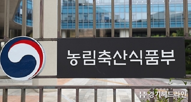 농식품부, 2027년 펫푸드 수출액 5억불 달성을 위한 지원 본격 추진!