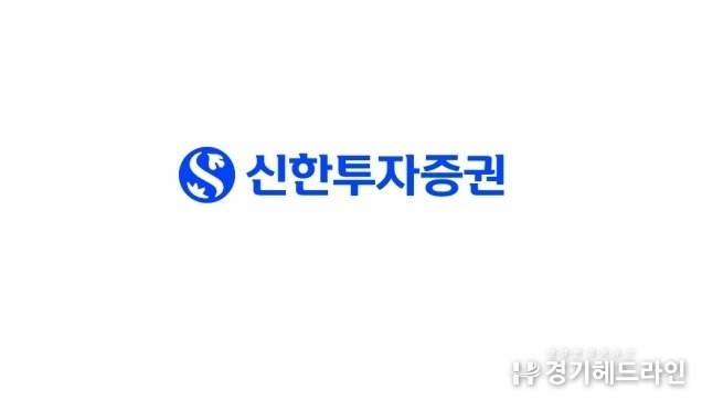 신한투자증권, ISA 보유고객의 거래현황 분석