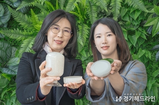 LG화학 세계 최대 뷰티 박람회서 CO2플라스틱 첫 선