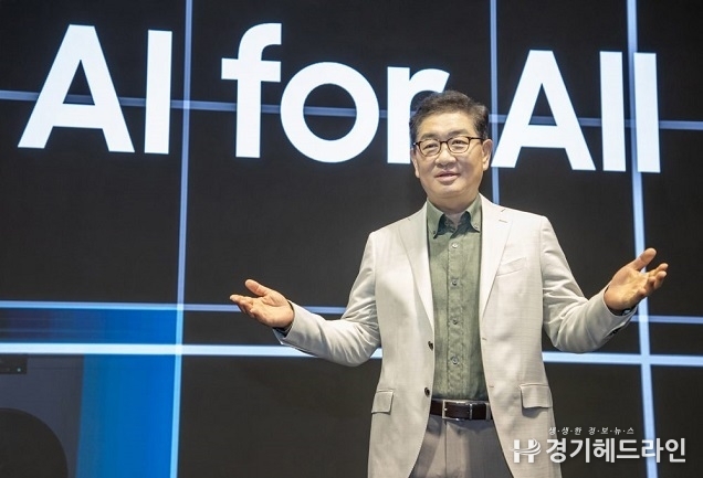 삼성전자, AI로 초연결 생태계 강화된 ‘비스포크 AI’ 라인업 공개