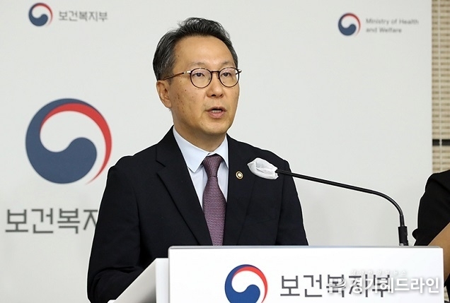 정부 “응급의료 대응 역량에 어려움 가중…군의관 8차 파견 시작”