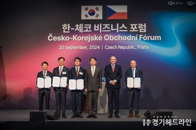 현대자동차, 체코 오스트라바 공대와 미래 모빌리티 산학연 공동 연구 나선다