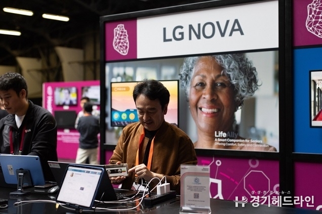 LG NOVA, 美서 이노베이션 페스티벌 개최…글로벌 스타트업과 혁신 아이디어 찾는다
