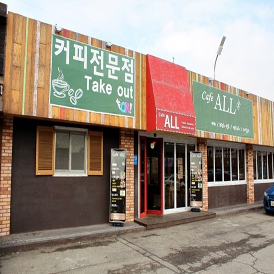 오산시 은계동에 위치한 Cafe ALL