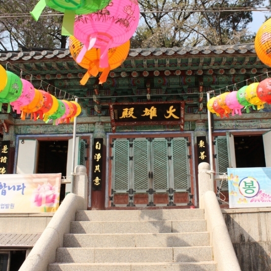 독산성의 동문에 위치한 보적사