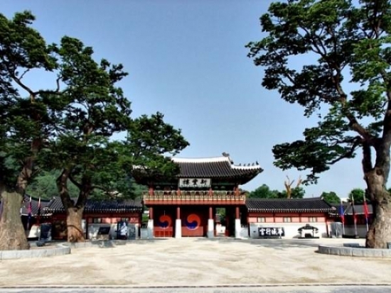 화성행궁
