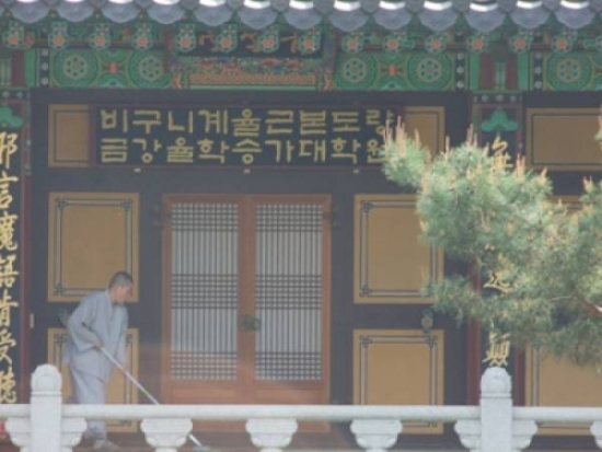 부처의 가르침을 배우는 '승가대학원'