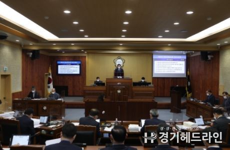 가평군의회, 제305회 임시회 개회