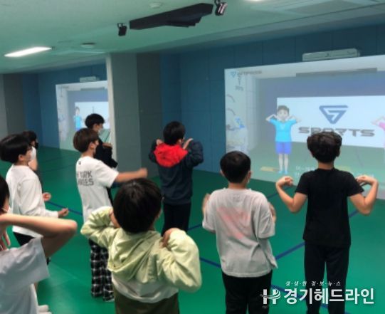 증포초등학교 VR 체험실 활동