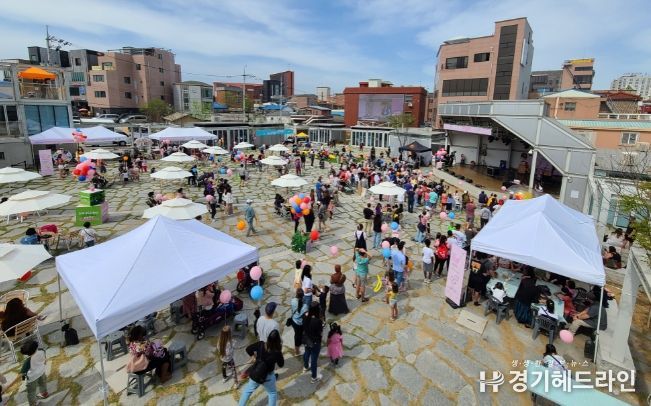 평택시국제교류재단, ‘안정 스프링 페스트’ 행사 성료