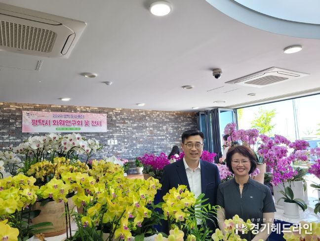 평택시농업생태원 ‘평택꽃나들이’ 성공적인 마무리