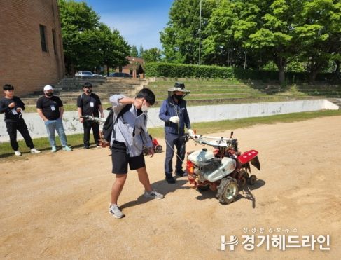 안성시농업기술센터, 청년농부사관학교 교육생 대상 농기계 교육 실시!
