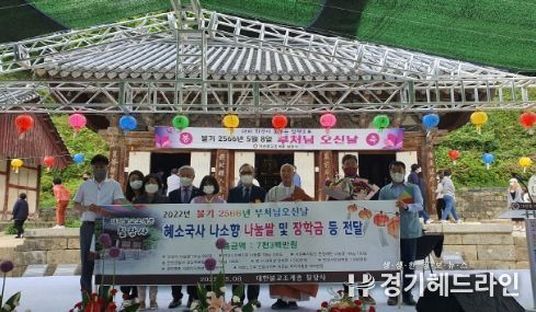 안성시 칠장사,