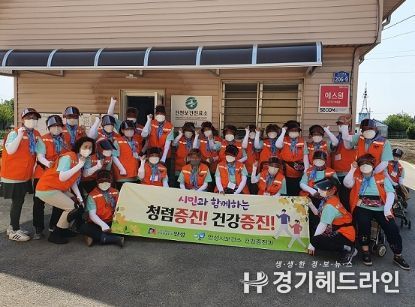 안성 건천보건진료소 '3.3.3.하게 걸어요' 건강 프로그램 운영