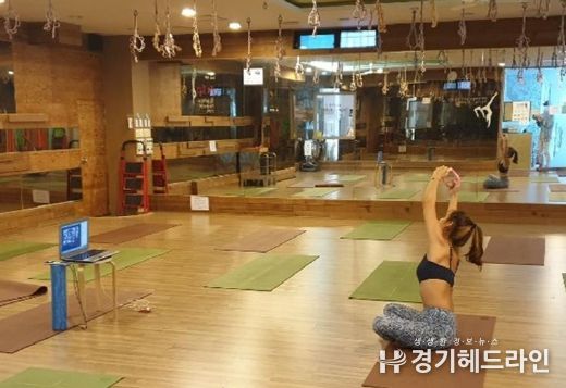 평택 송탄보건소, 임산부