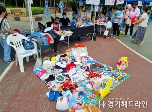 '모여라 예스! 키즈 장터' 행사 개최(평택 안중읍 주민참여예산)