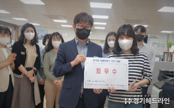 안성시 원곡면, 청렴 이행시 짓기 대회 눈길