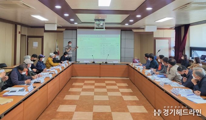 평택시 찾아가는 주민참여 예산학교 교육 운영