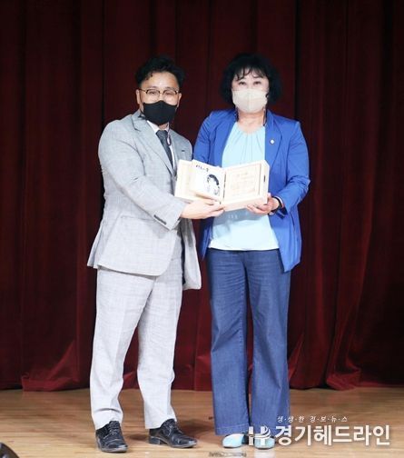 평택시의회 이해금 의원, ‘평택시사회복지사협회 감사패’ 수상