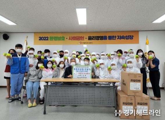 안성시장애인복지관, 지엔티(주)와 업무협약 체결