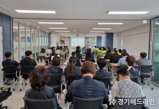 안성시, 5개 행복마을관리소 역량강화 워크숍