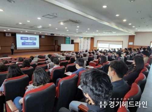 안성시, 공직자 대상 이해충돌방지법 교육 실시