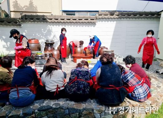 평택시 여성단체협의회 '우리집 전통 장 담그기'