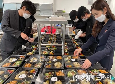 지난해 청년키움식당 평택점 실습 장면